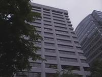Farrow-Marshall headquarters in Bethesda